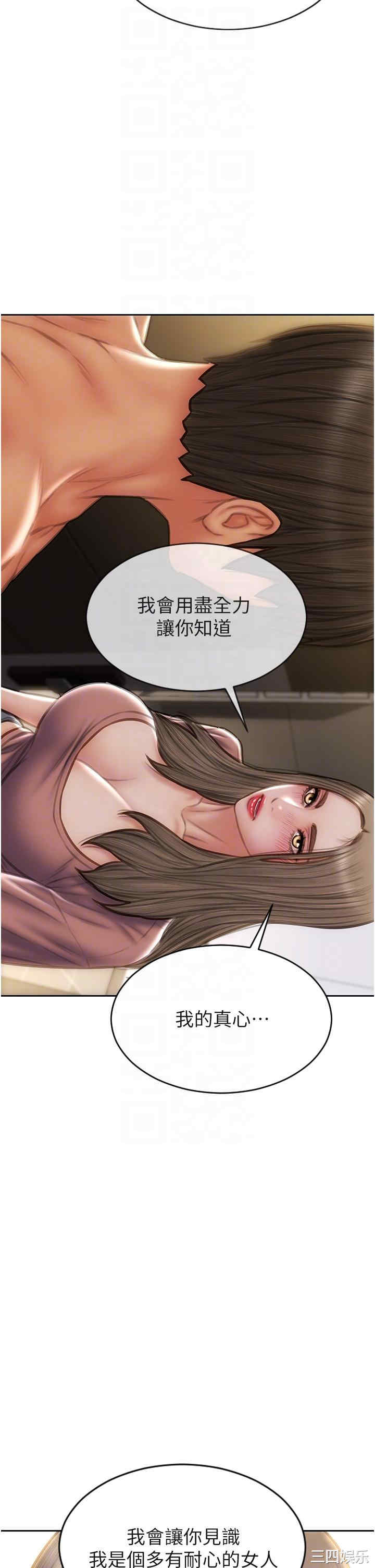 第24张