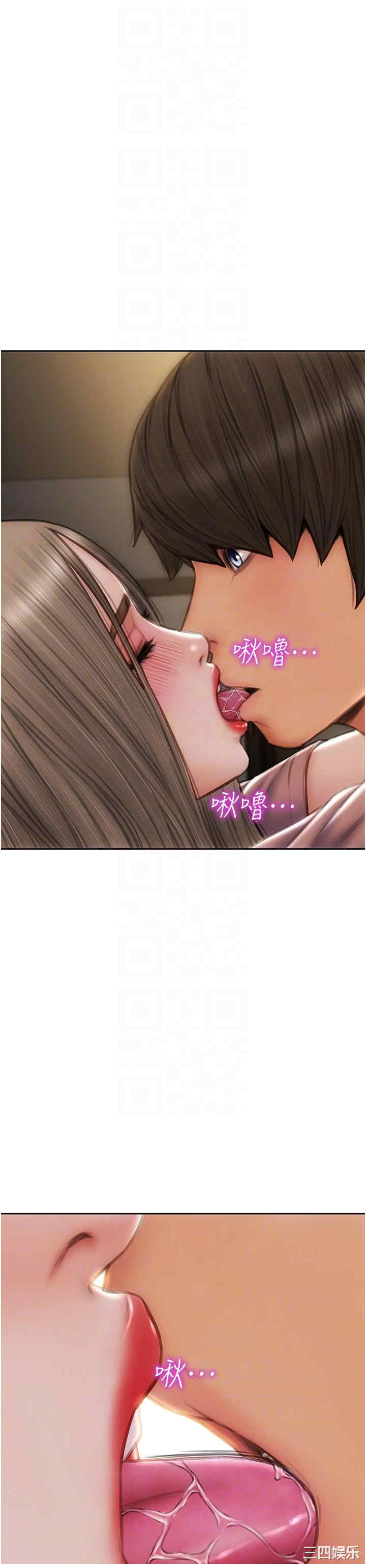 第26张