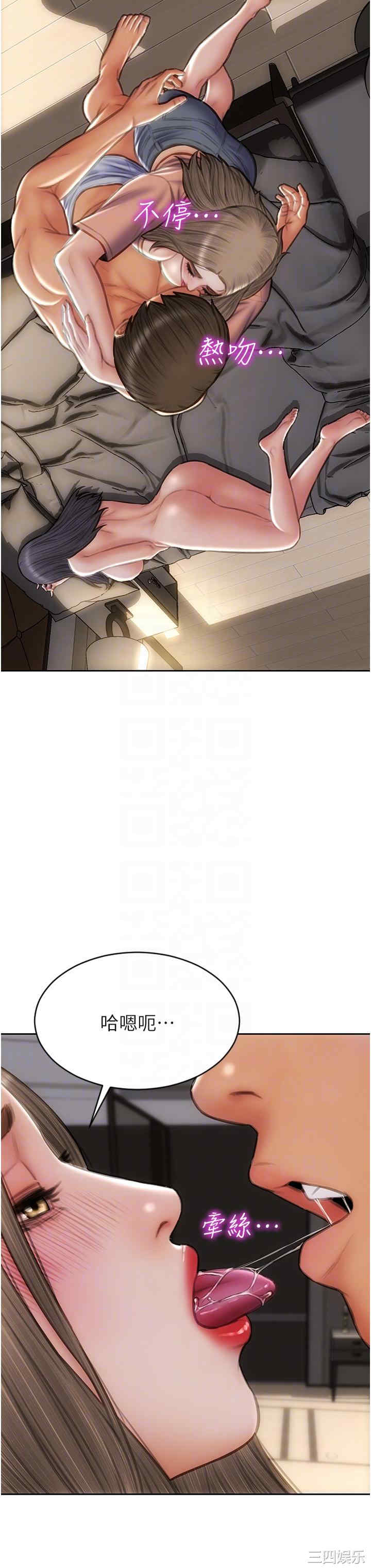第28张