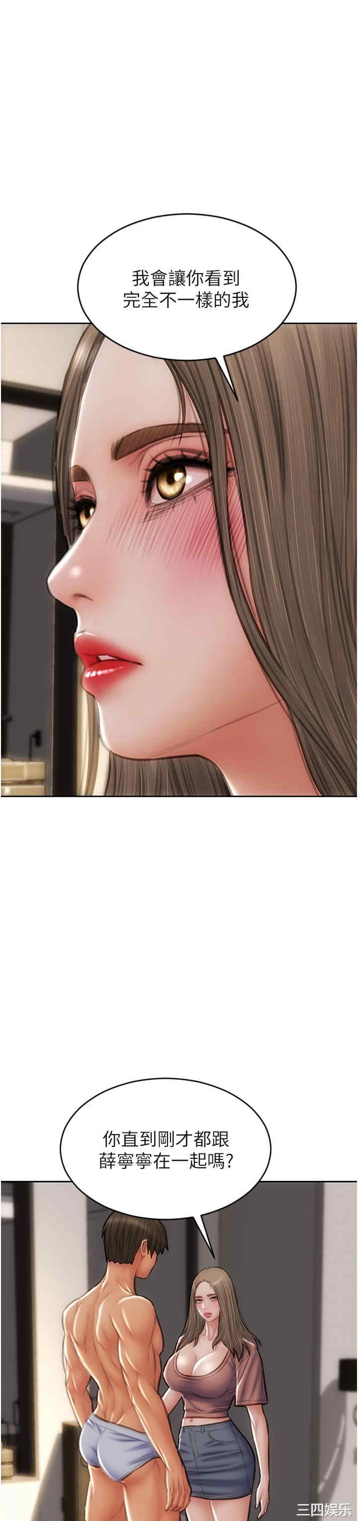 第29张