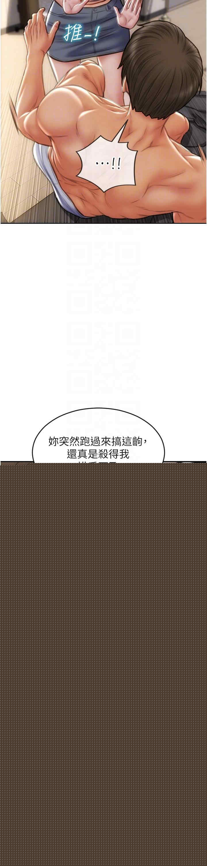 第32张