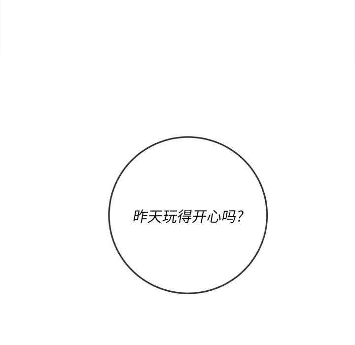第11张