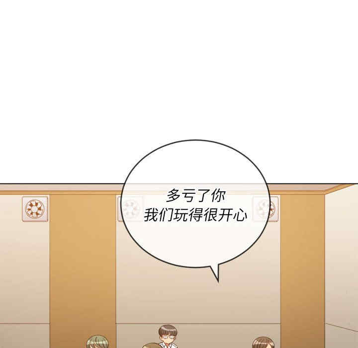 第14张
