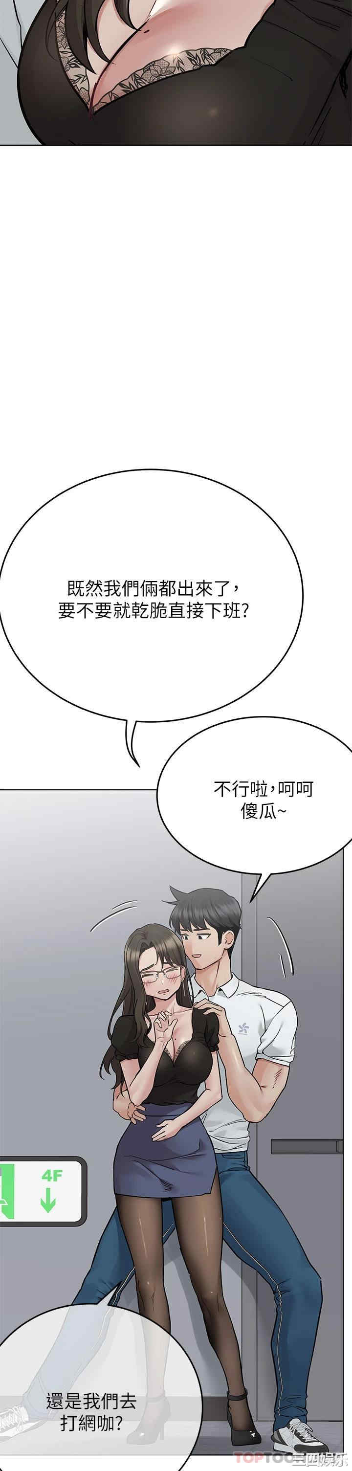 第28张