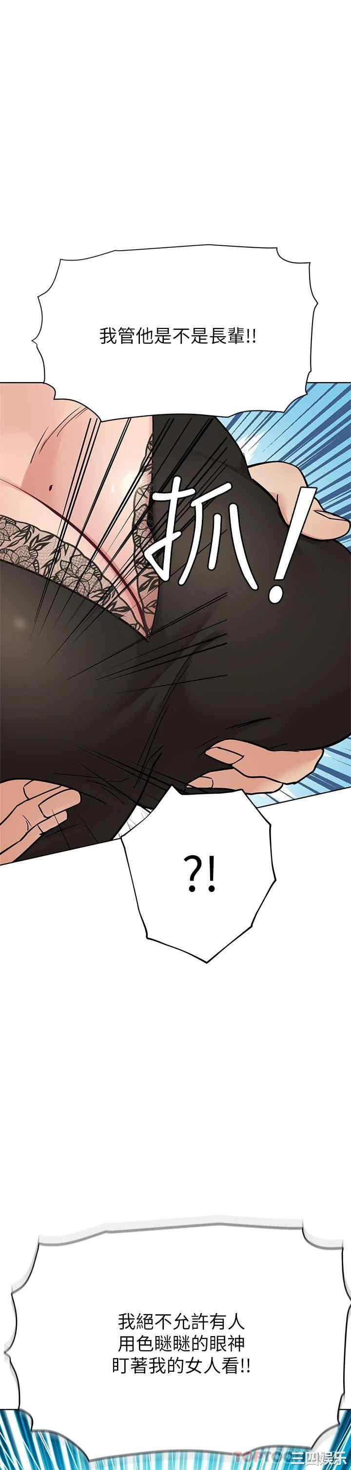 第33张