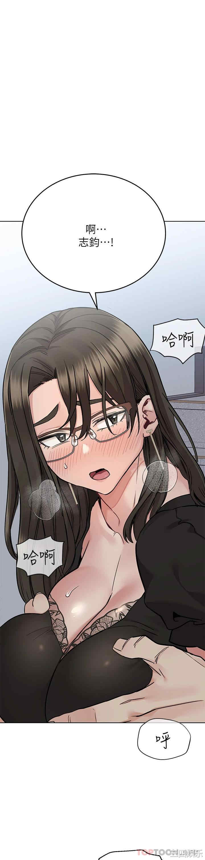 第36张