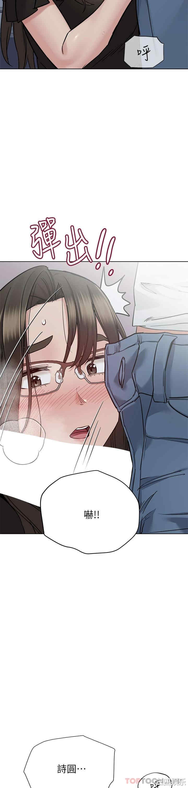 第39张