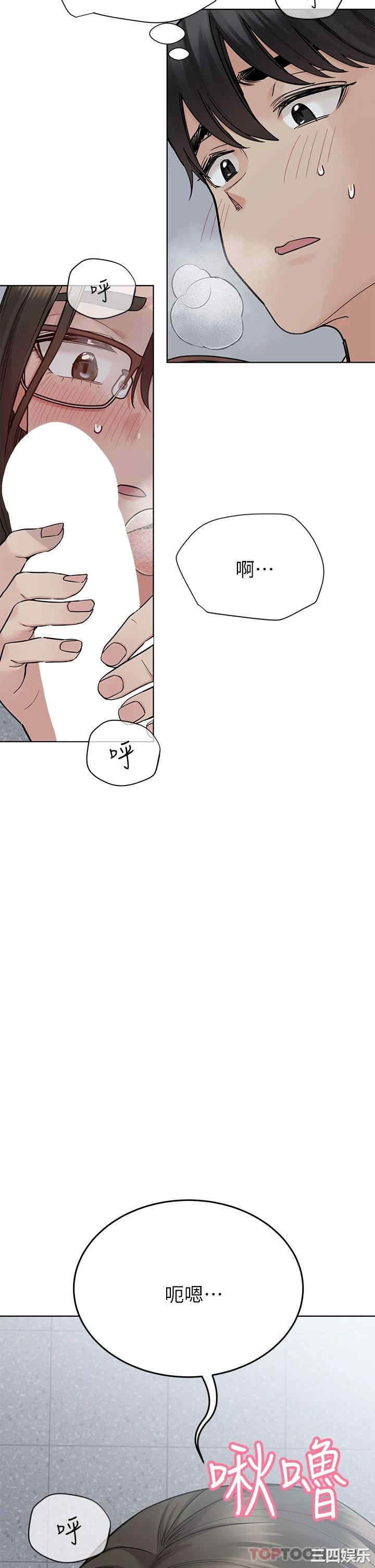 第40张