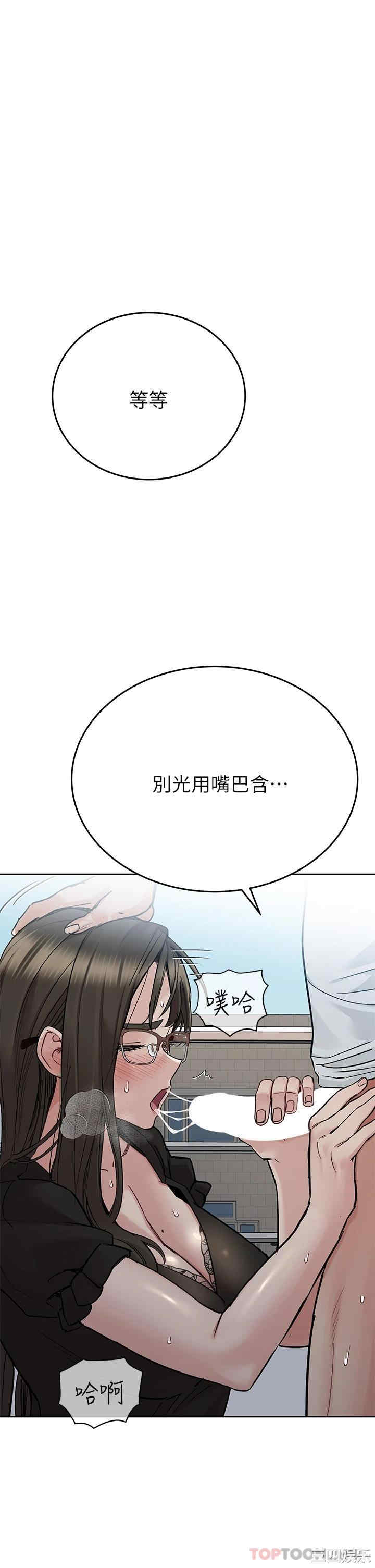 第48张