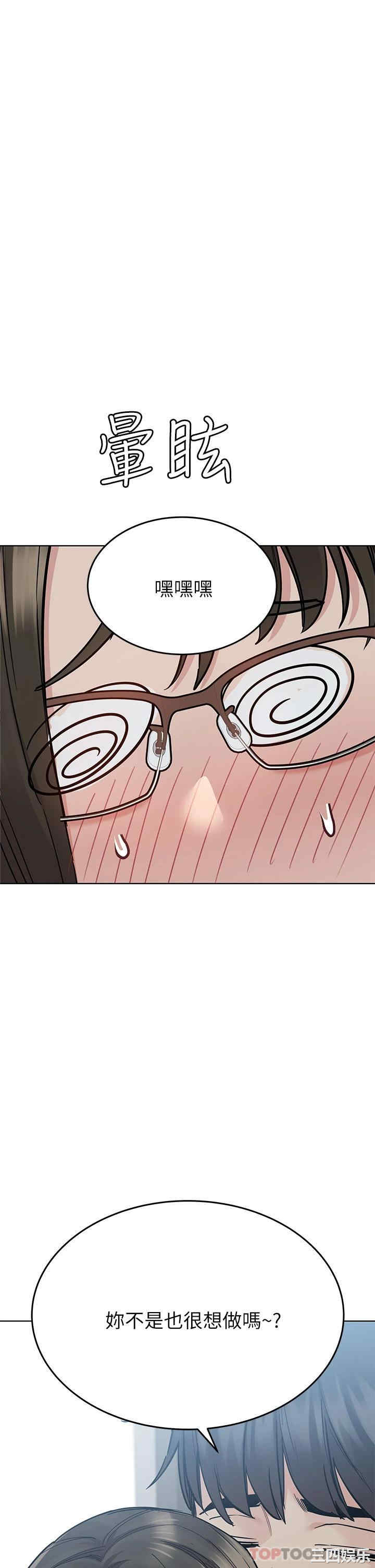 第55张