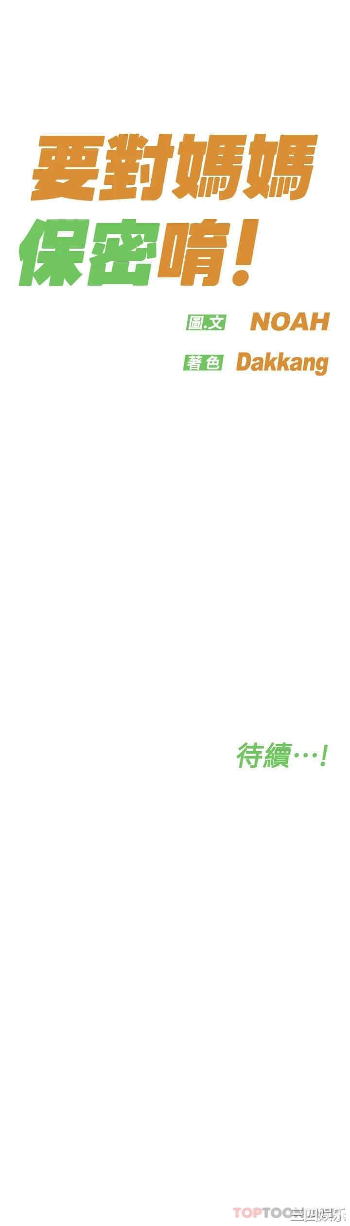 第62张