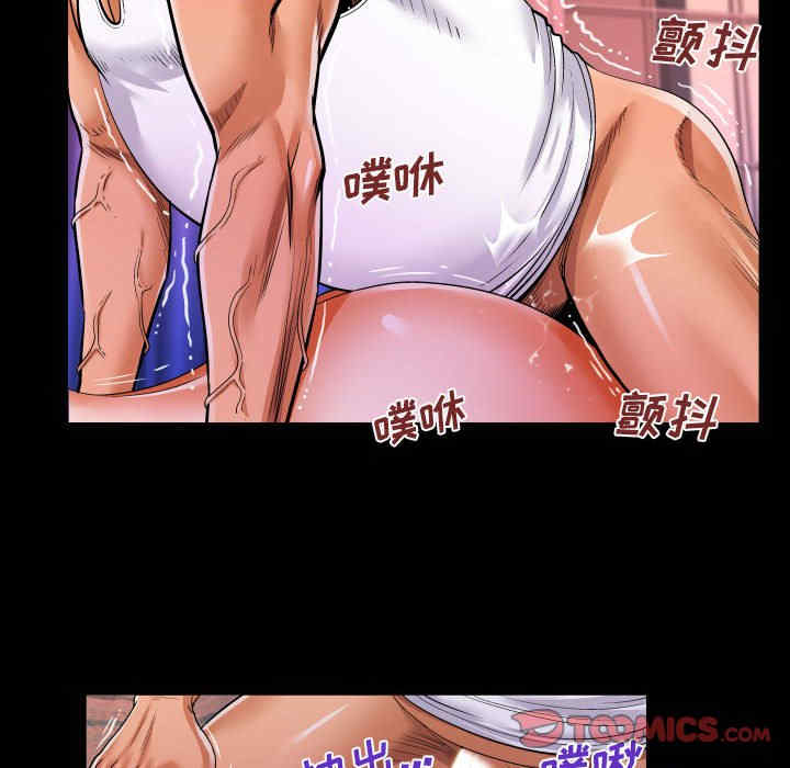 第30张