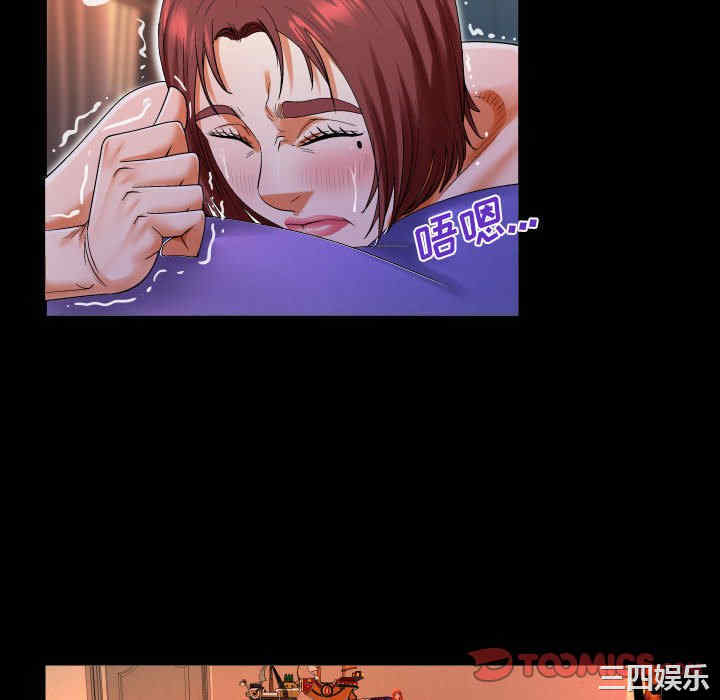 第32张