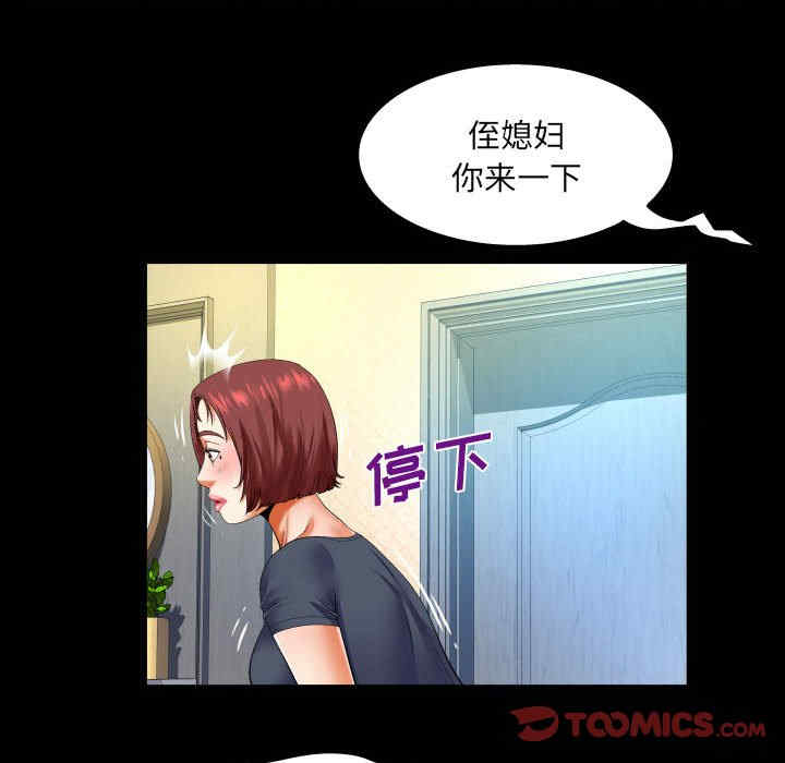 第40张