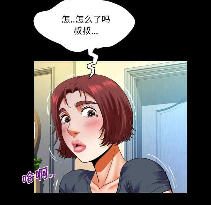 第41张