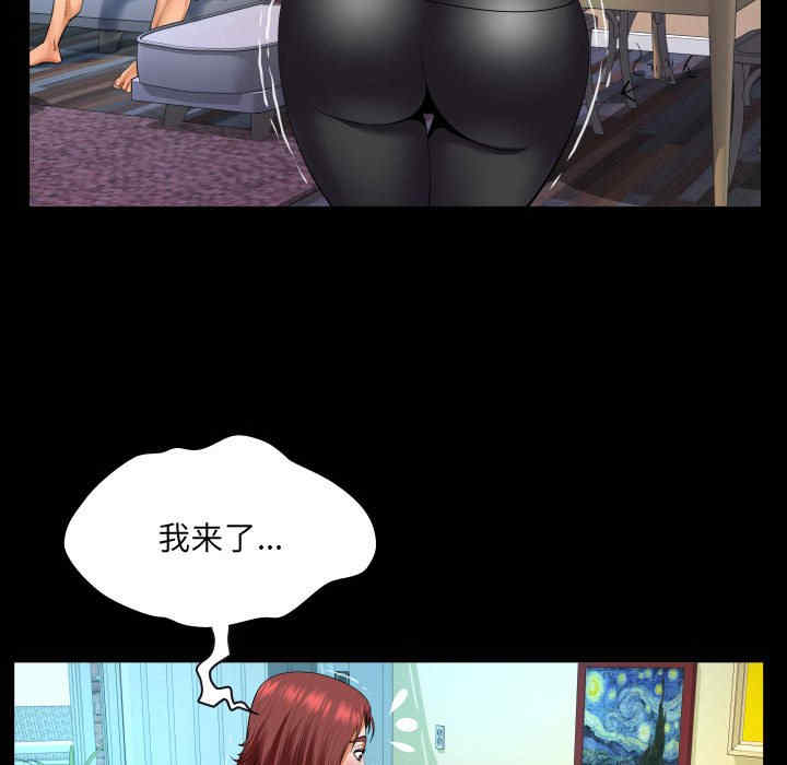 第43张