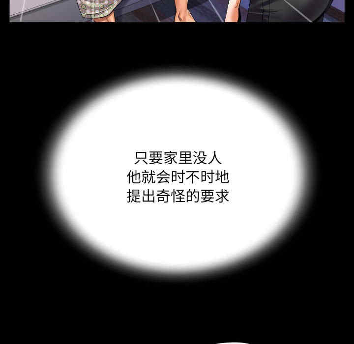 第47张
