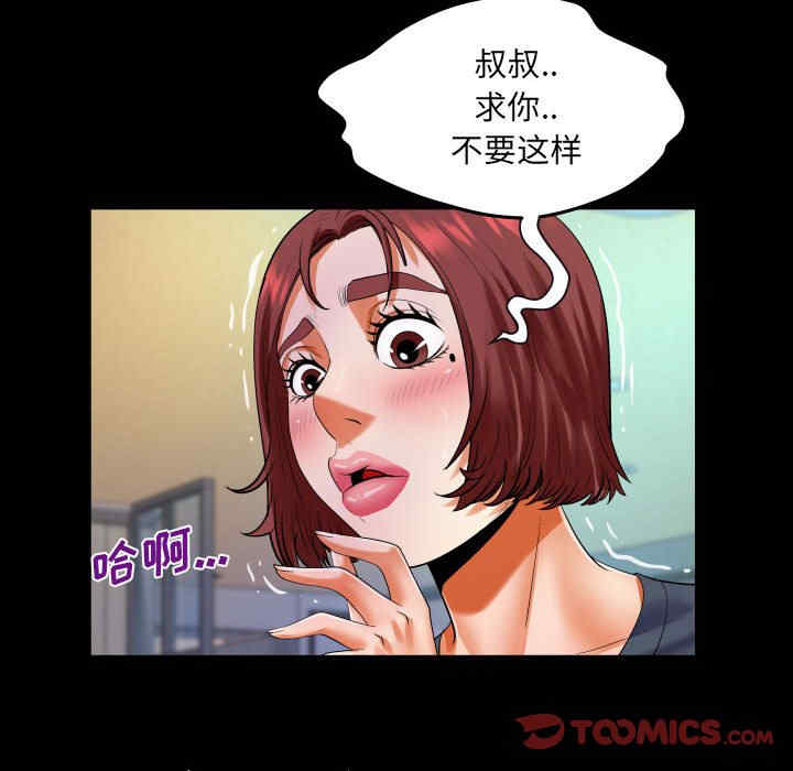 第48张