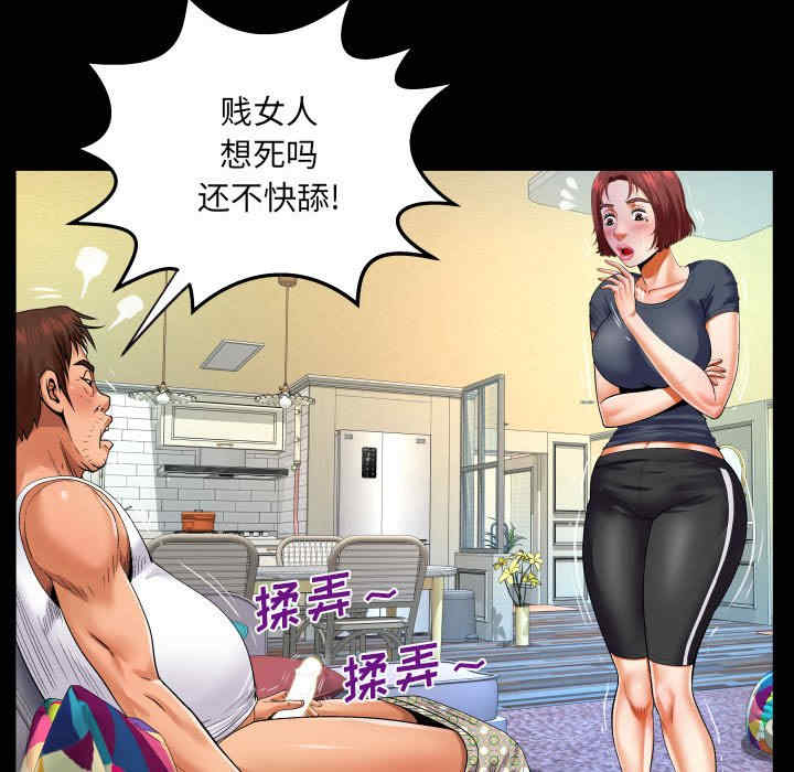 第49张