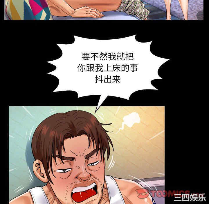 第50张
