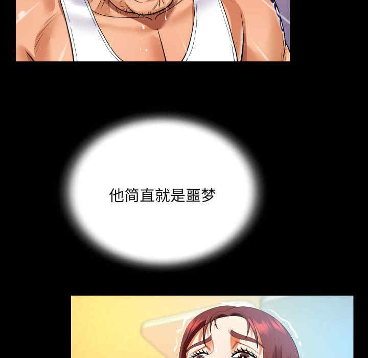 第51张