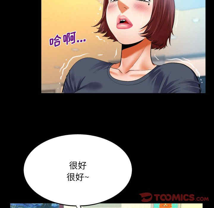 第52张