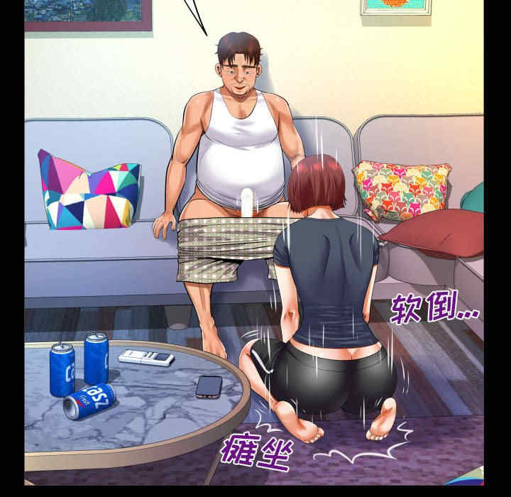 第53张