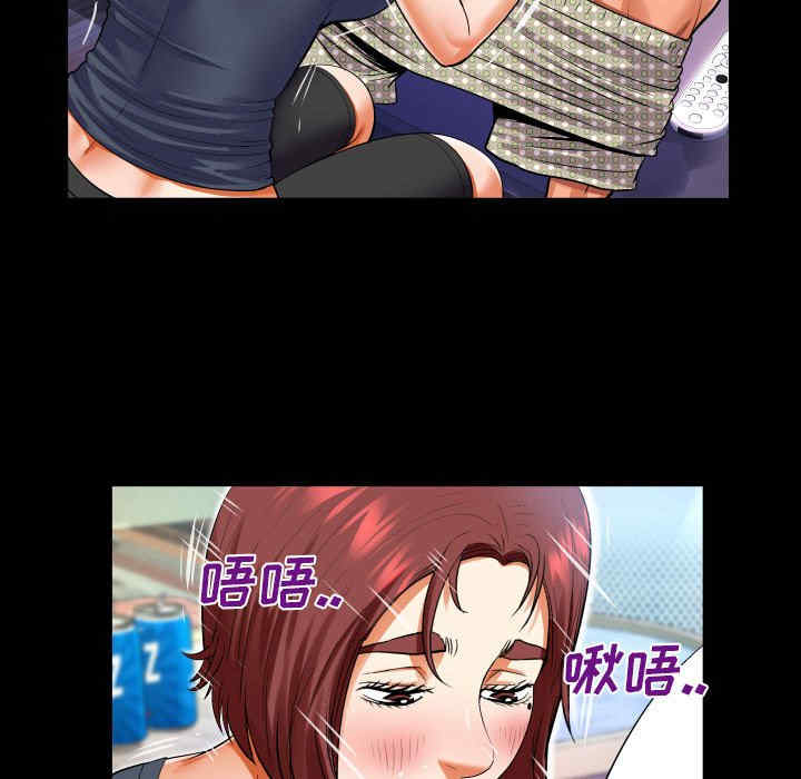 第55张