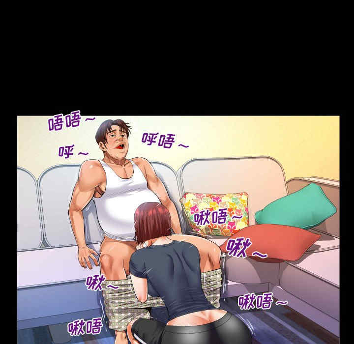第59张