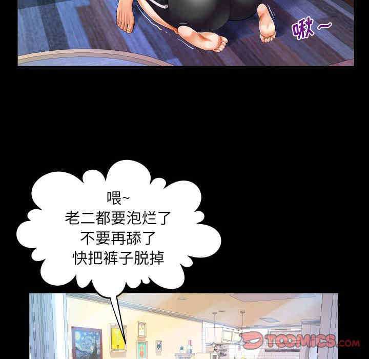 第60张