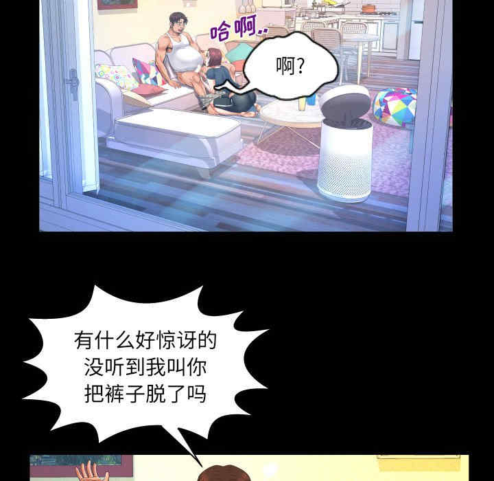 第61张