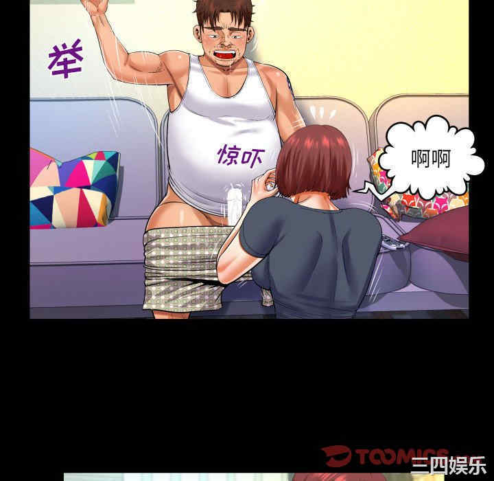 第62张