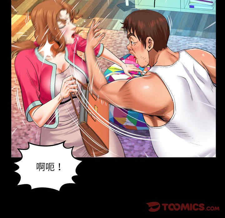 第78张