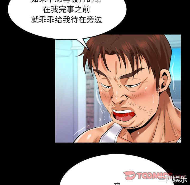 第80张