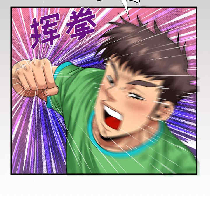 第6张