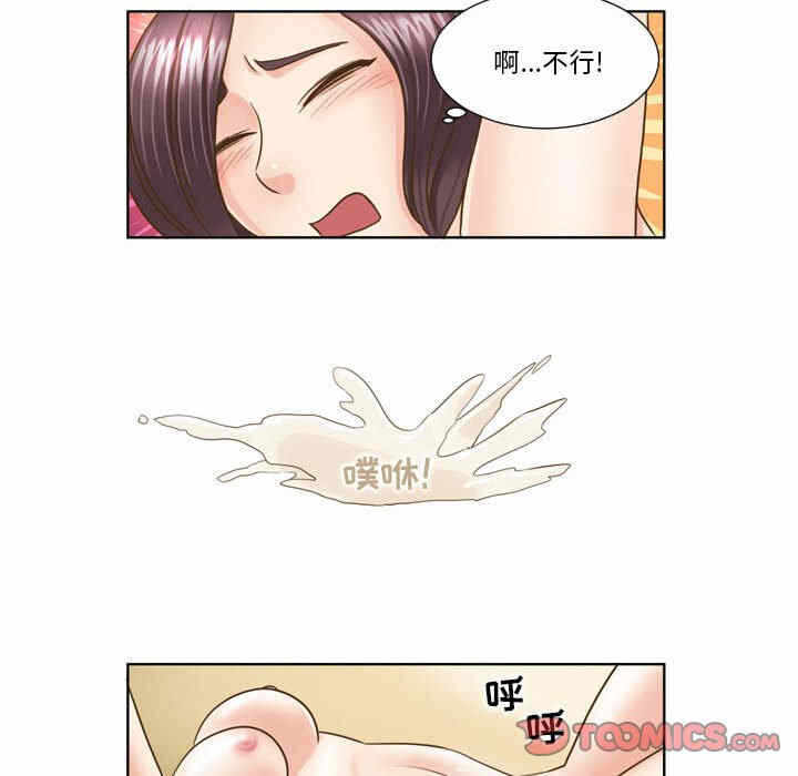 第27张