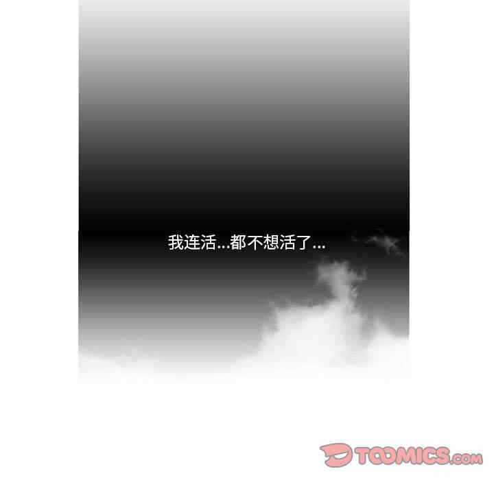第33张