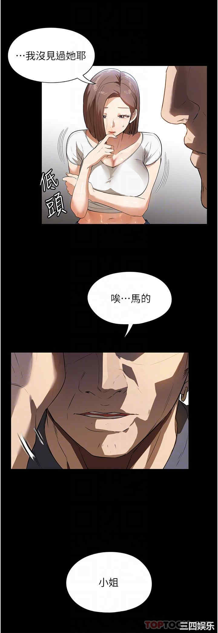 第22张