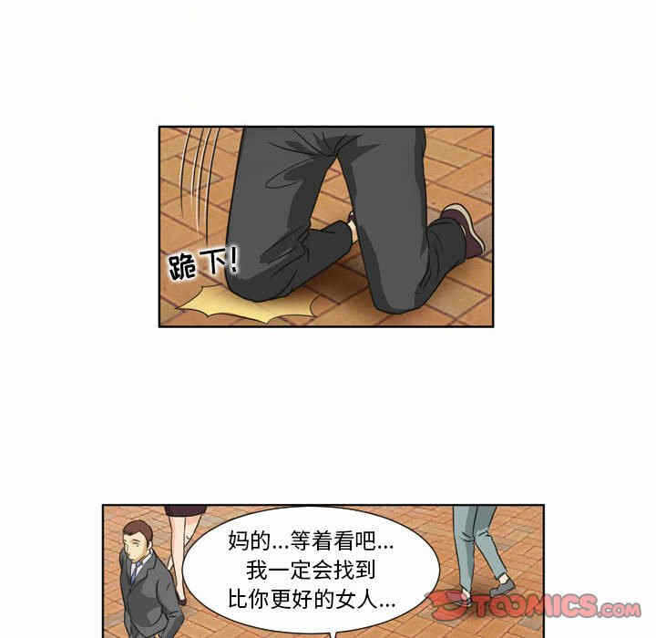 第43张