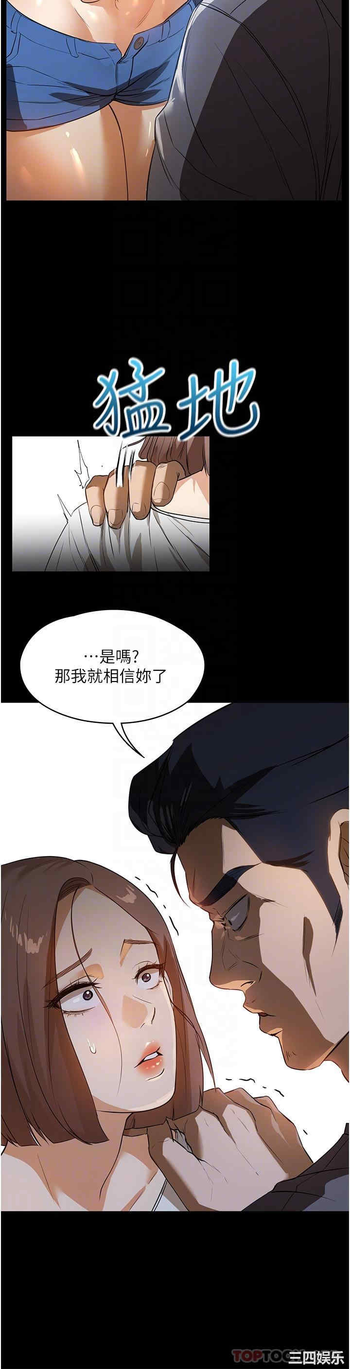 第24张