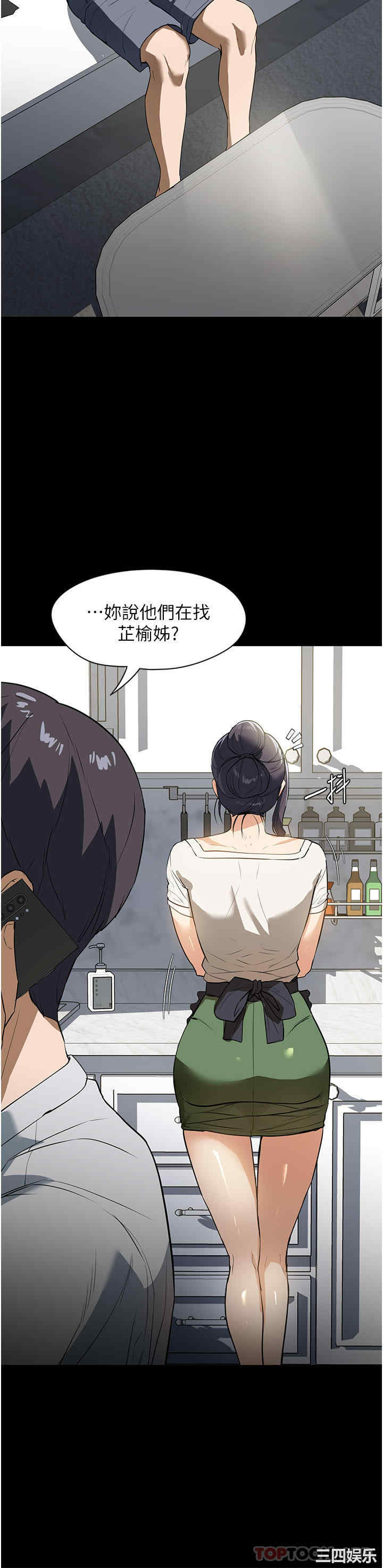 第28张