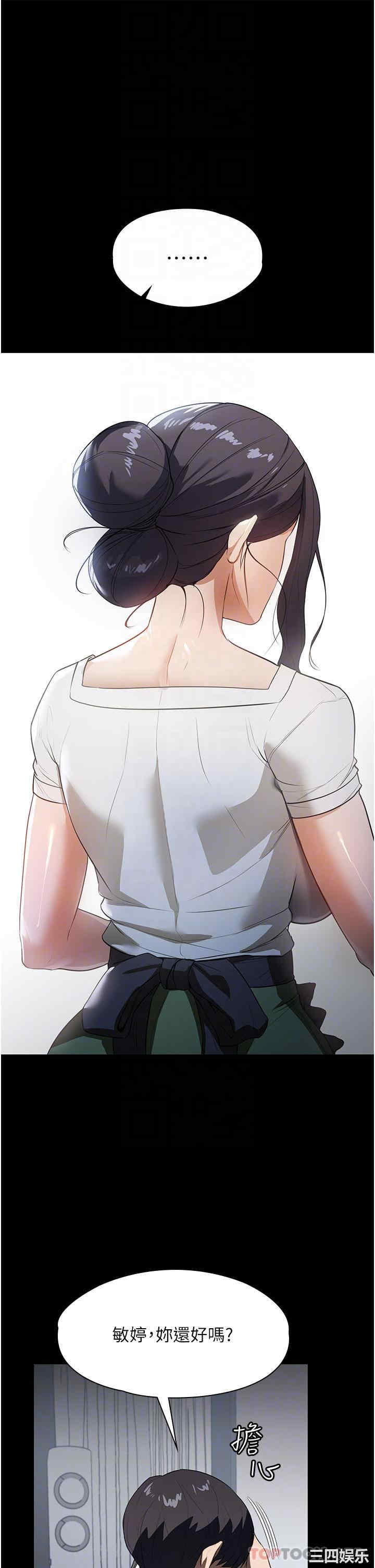 第29张
