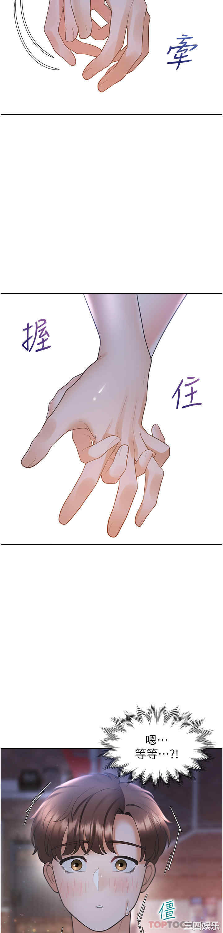 第2张