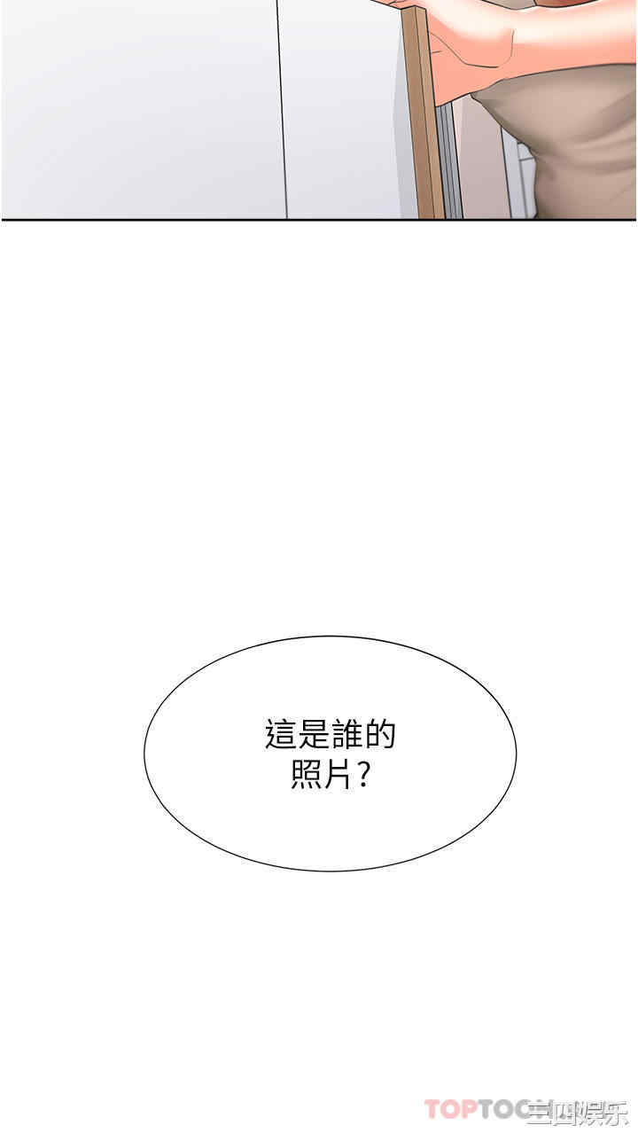 第5张
