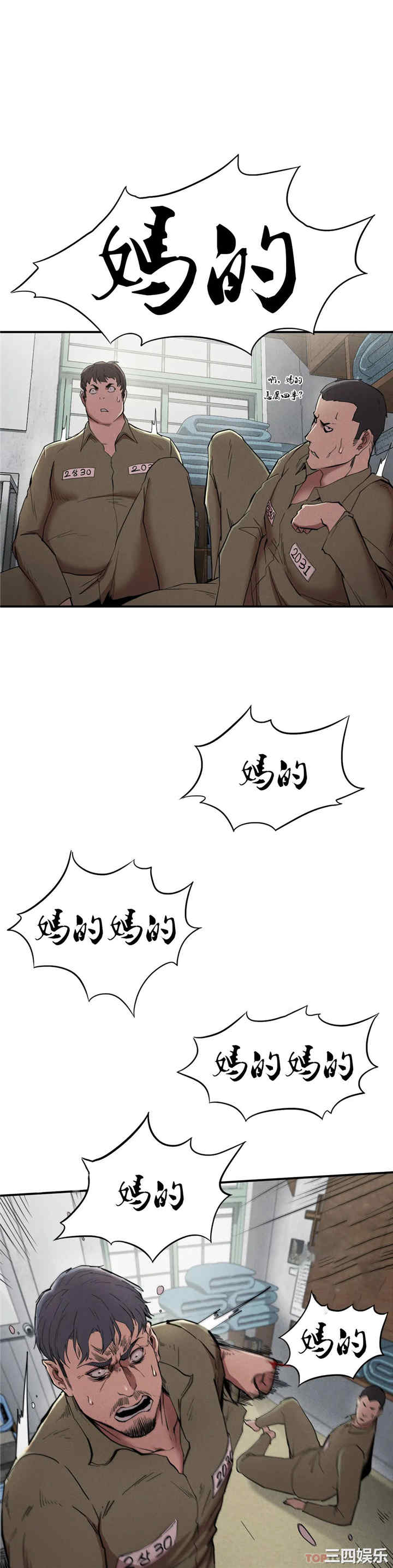 第19张