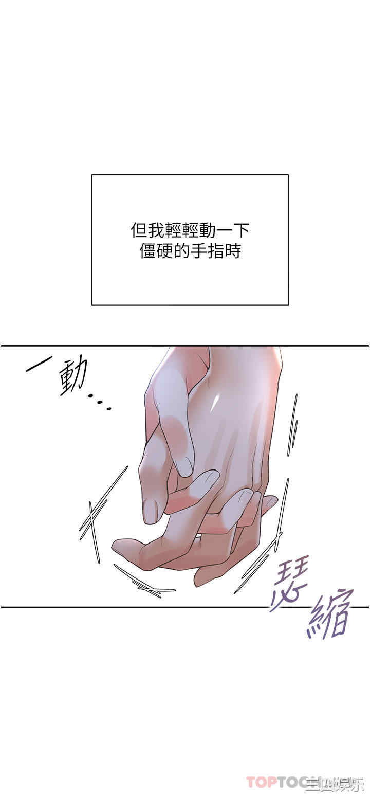 第15张
