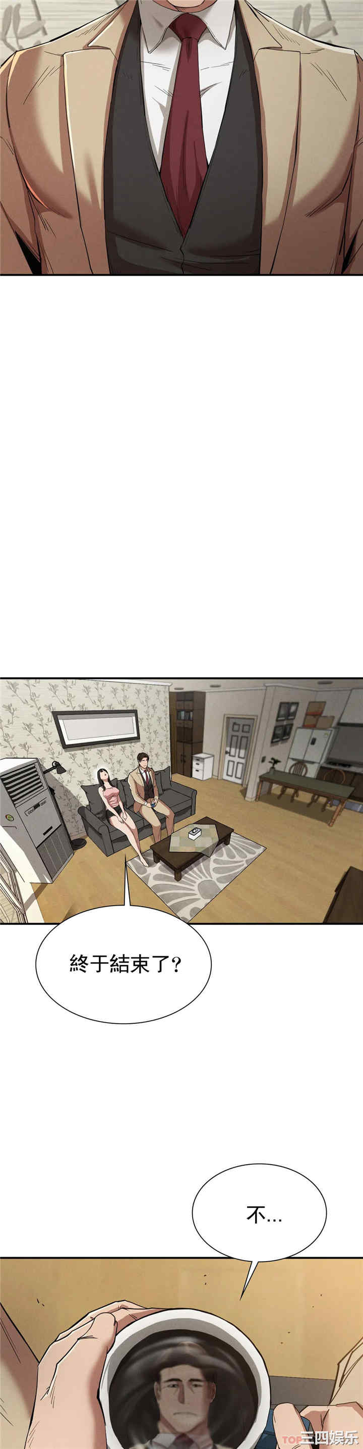 第24张