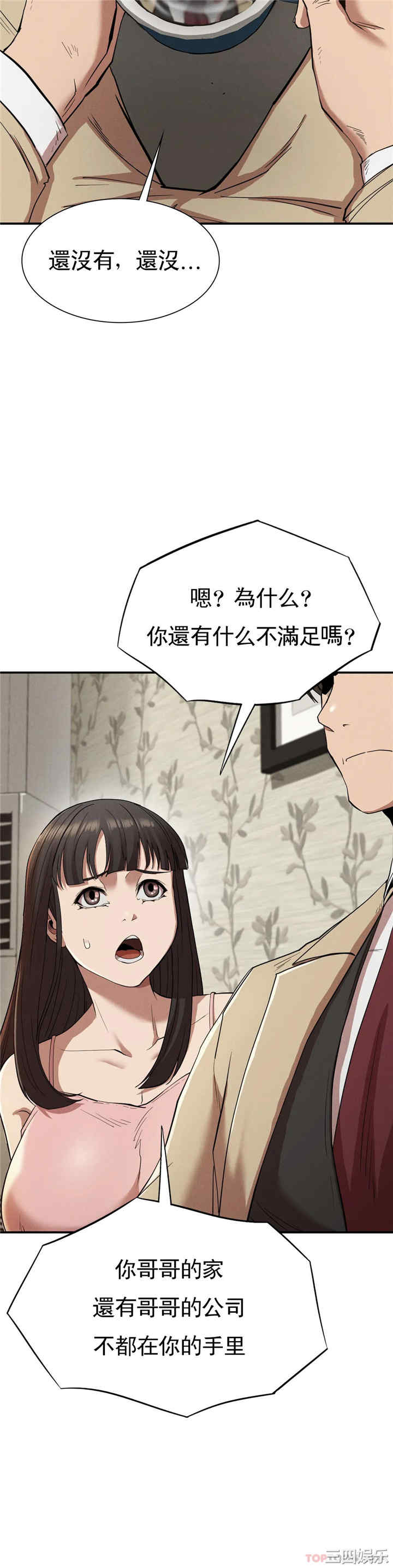 第25张