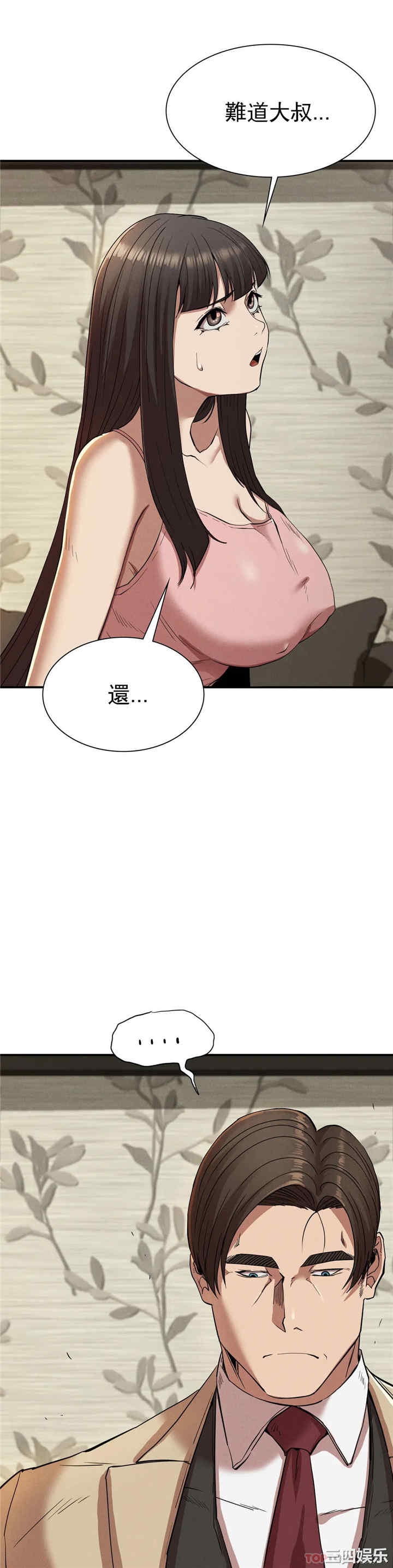 第26张