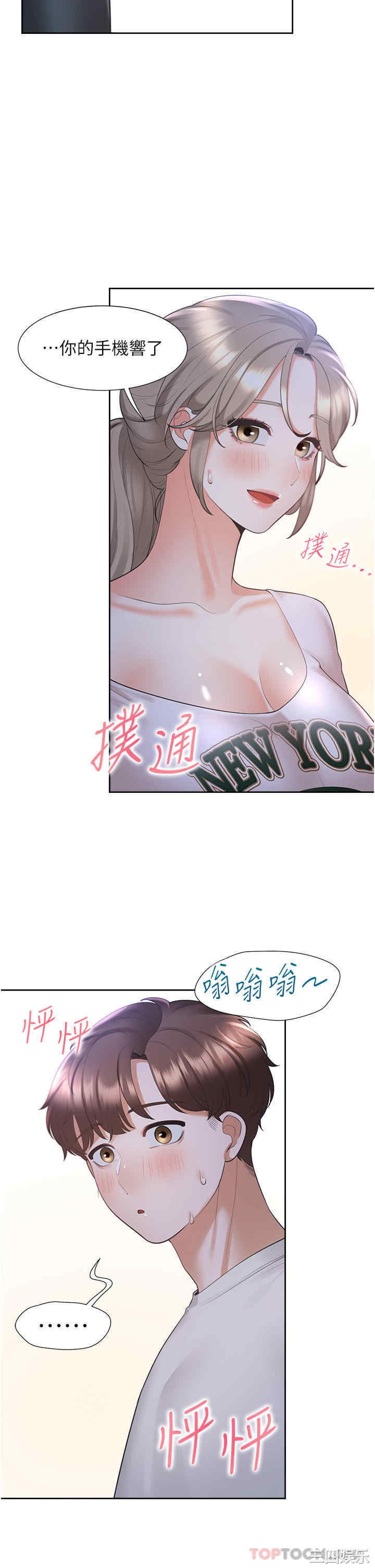 第19张